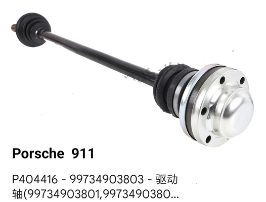 Porcellana Industria pesante in polvere nera rivestita di acciaio Anteriore azionamento asse assemblaggio azionamento asse asse PORSCHE 911 fornitore